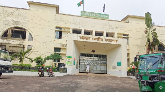 বৃহত্তর চট্টগ্রামে ৭ ‘সাব-জেল’ তৈরি করতে চায় কারা কর্তৃপক্ষ